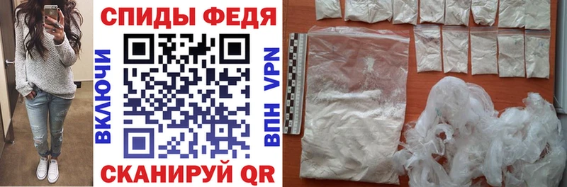 Купить  Лесосибирск  Amphetamine 98% 
