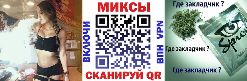 Купить  Лесосибирск  Бутират BDO 33% 