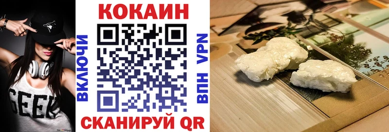 COCAIN Columbia  Купить закладки  Лесосибирск 