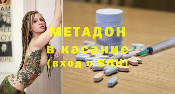 mix Сафоново