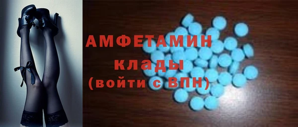 mix Сафоново
