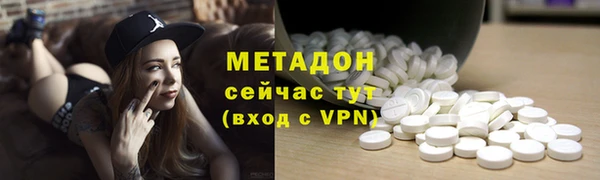 стаф Саяногорск