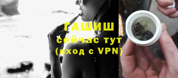 mix Сафоново