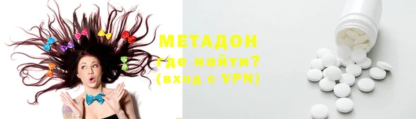 стаф Саяногорск