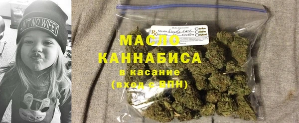 mix Сафоново