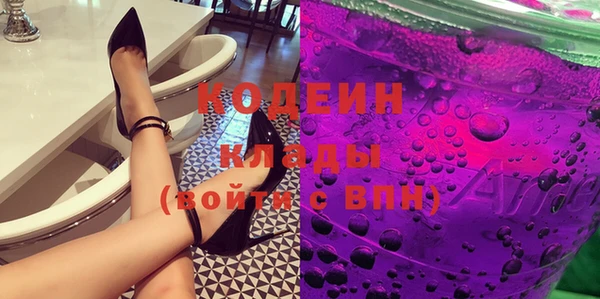 mix Сафоново