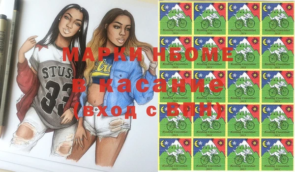 mix Сафоново
