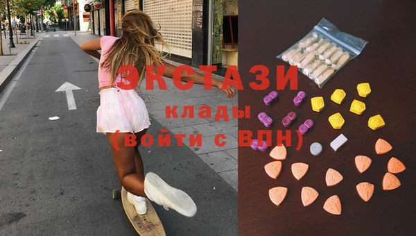 mix Сафоново