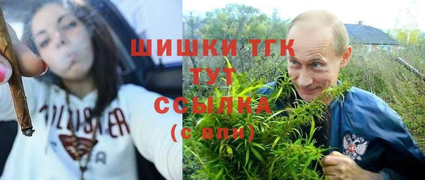 mix Сафоново