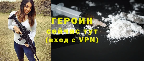 mix Сафоново