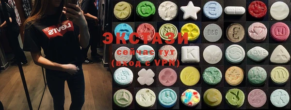 mix Сафоново
