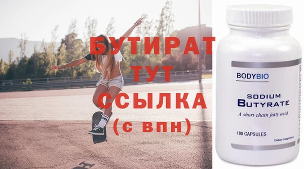 mix Сафоново