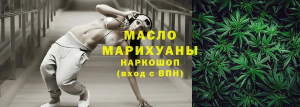 mix Сафоново
