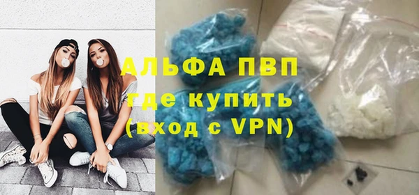 mix Сафоново