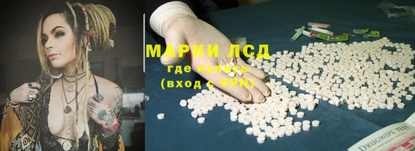 mix Сафоново