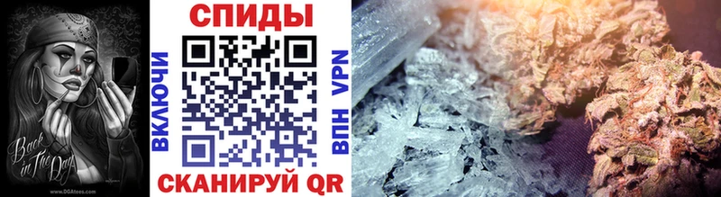 Метамфетамин винт  Купить где  Лесосибирск 