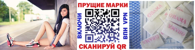 Купить закладки  Лесосибирск  Марки NBOMe 1500мкг 