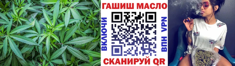 Купить где  Лесосибирск  ТГК Wax 