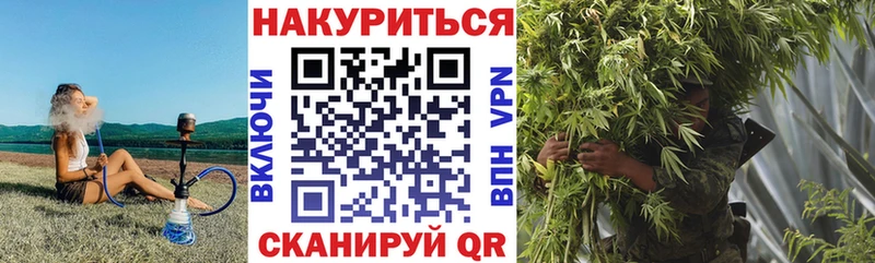 Купить закладки  Лесосибирск  Каннабис планчик 